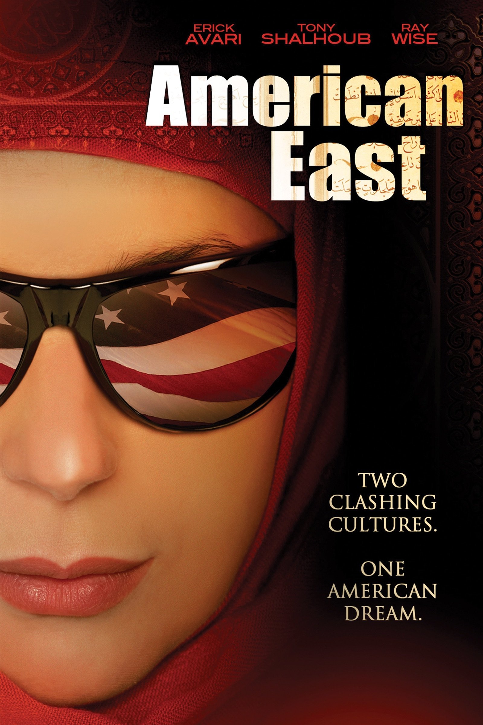 Постер AmericanEast